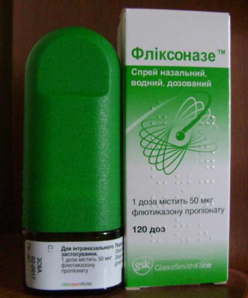 Антигистаминные препараты для новорожденных. Капли для употребления внутрь от аллергии — иллюстрация 10