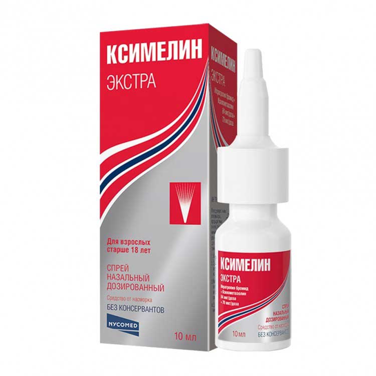 Антигистаминные препараты для новорожденных. Капли для употребления внутрь от аллергии — иллюстрация 30