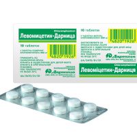 Хлорамфеникол – инструкция по применению, аналоги, дозы, показания. Хлорамфеникол – антибактериальный… — иллюстрация 1