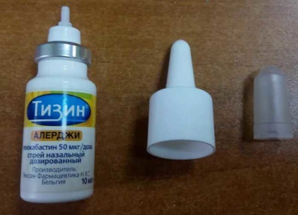Антигистаминные препараты для новорожденных. Капли для употребления внутрь от аллергии — иллюстрация 20