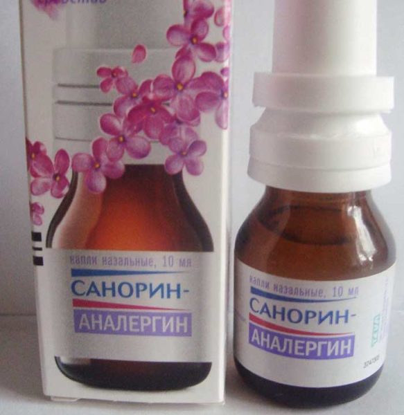 Антигистаминные препараты для новорожденных. Капли для употребления внутрь от аллергии — иллюстрация 37