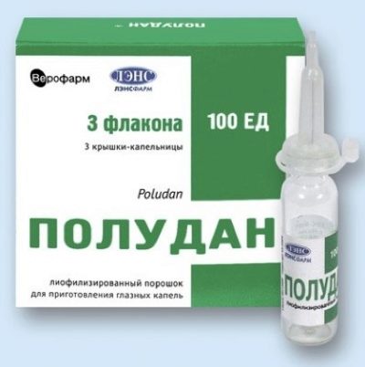 Какие капли от коньюктивита лучше. Противовирусные капли для глаз: применение. — иллюстрация 9
