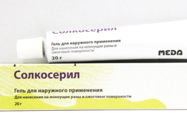 Мазь от воспаления и отеков. Гепариновая мазь от отеков под глазами — иллюстрация 16