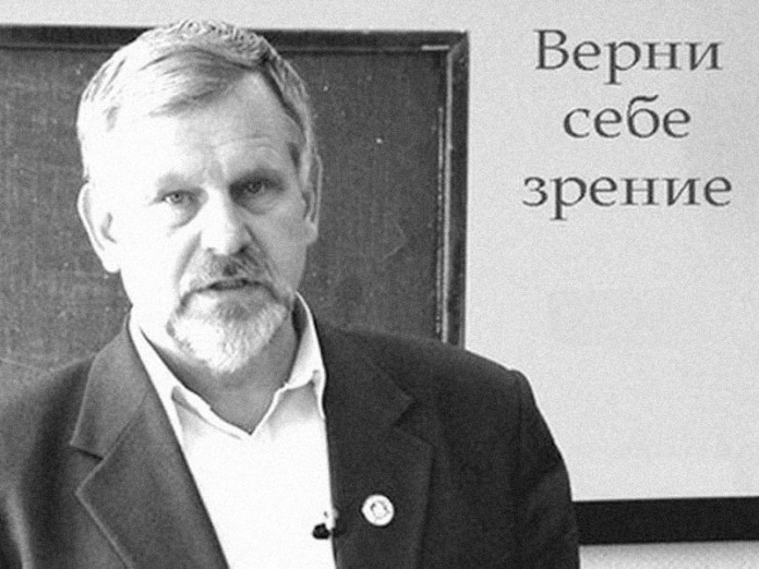 Не могу подобрать очки для зрения. Как подобрать очки для зрения, какие лучше? Мы ждем Вас! — иллюстрация 9