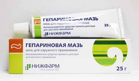 Мазь от воспаления и отеков. Гепариновая мазь от отеков под глазами — иллюстрация 3