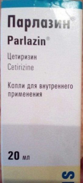 Антигистаминные препараты для новорожденных. Капли для употребления внутрь от аллергии — иллюстрация 7