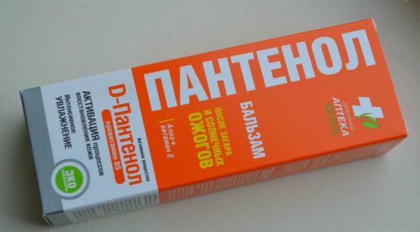 Мазь от воспаления и отеков. Гепариновая мазь от отеков под глазами — иллюстрация 13