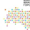 Территория бывшего Завода сельскохозяйственных машин им
